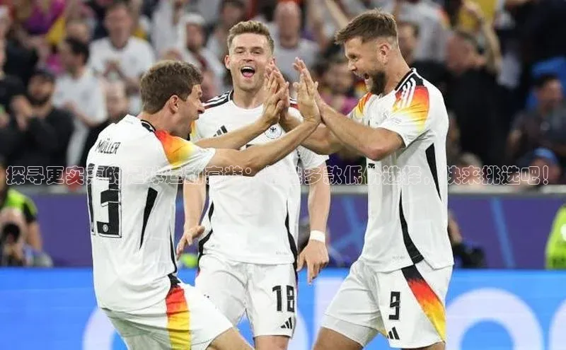 伟德BETVLCTOR网页版百度网盘探寻更实惠的足球运动套装：精选多款低价选择，快来挑选吧！