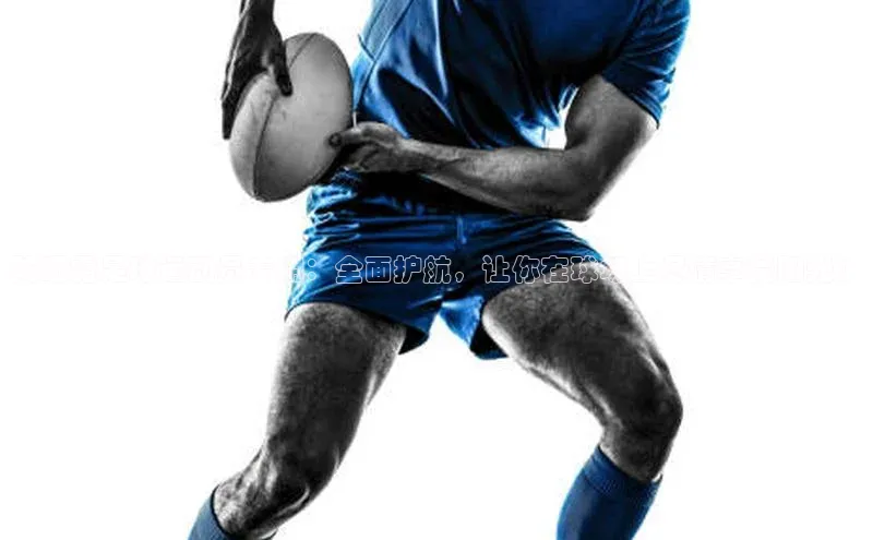 伟德BETVLCTOR网页版歌力思防晒霜足球运动员专用：全面护航，让你在球场上尽情享受阳光！