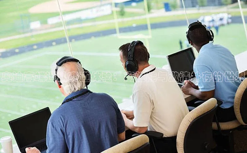 伟德国际1946bv官网