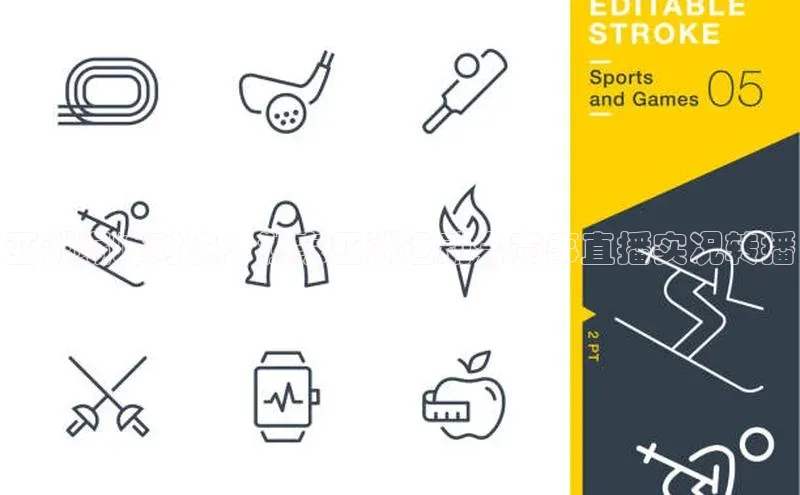 亚洲巅峰对决：独家亚洲运动会赛事直播实况转播