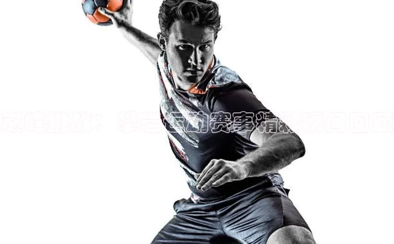 巅峰挑战：攀岩运动赛事精彩瞬间回顾