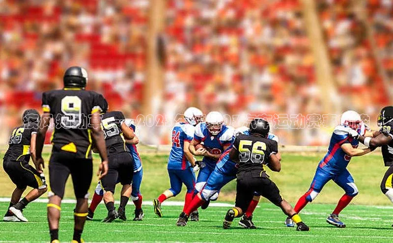 疾风知劲草——2023年领克03汽车运动赛事前瞻