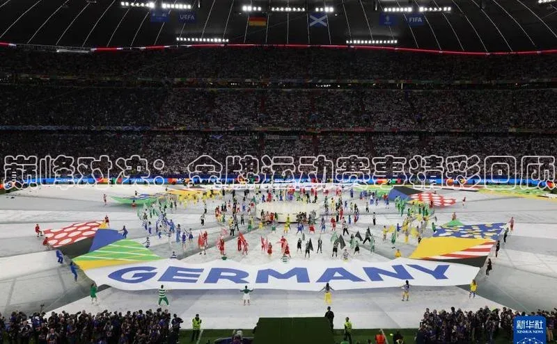 巅峰对决：金牌运动赛事精彩回顾