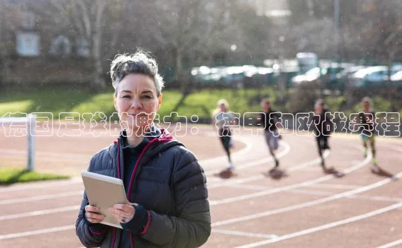 伟德国际1946bv官网