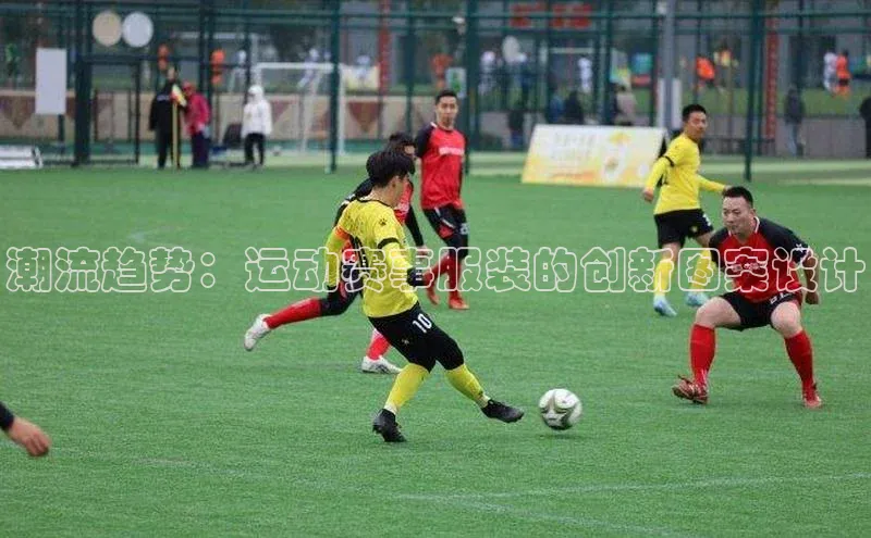 伟德betvlctor体育官网