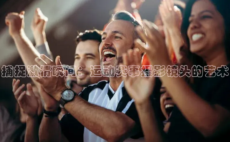 伟的国际1946bv官网