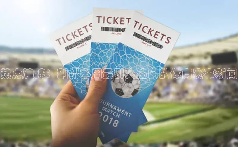 伟德BETVLCTOR1946官网