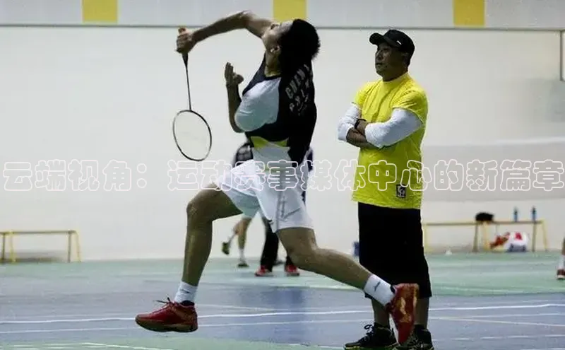 伟德bv1946官方网站