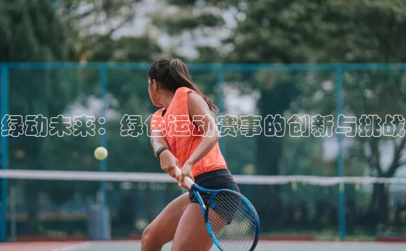 伟德BETVICTOR中文版