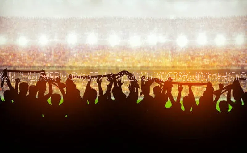 伟德国际官网登录入口