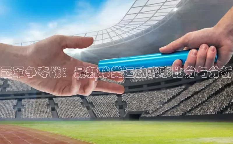 伟德BETVLCTOR客户端