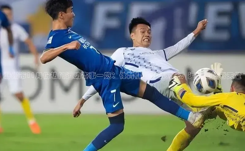 伟德BETVLCTOR客户端