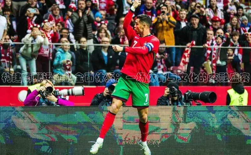 BETVICTOR伟德官网