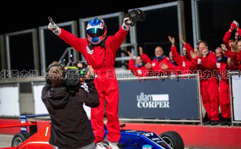 bevictor伟德官网入口