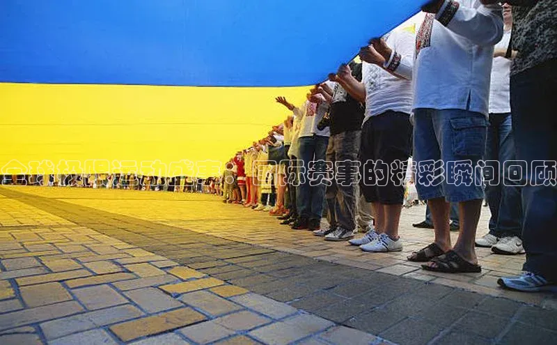 BETVLCTOR伟德在线