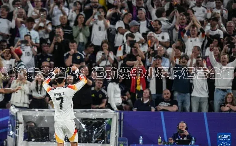 bevictor伟德官网入口