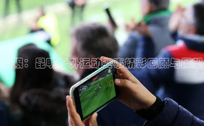 betvtor伟德国际官网登录入口