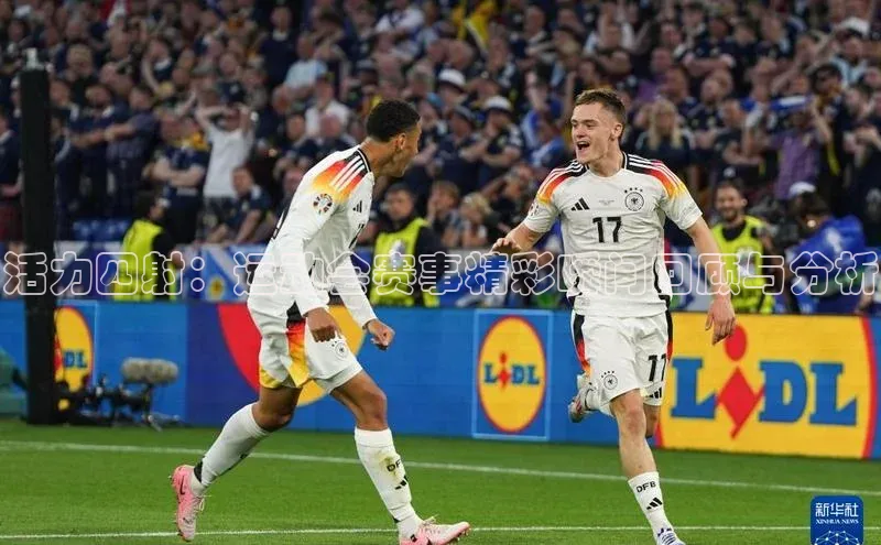 伟德BETVlCTOR1946官方网站