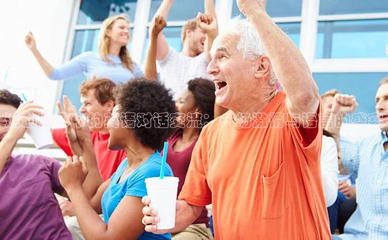 BETVlCTOR手机登录