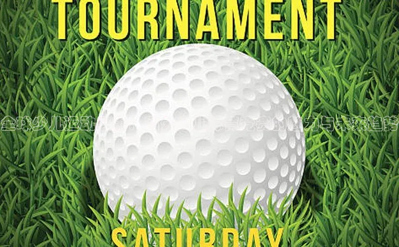 伟德bv1946官网首页