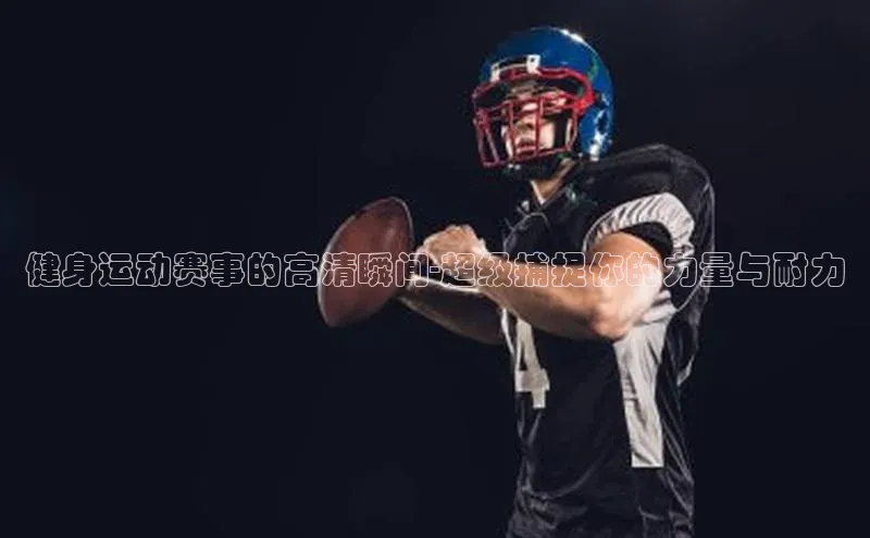 伟德BETVLCTOR客户端