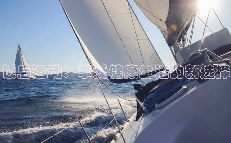 伟德国际1946bv官网