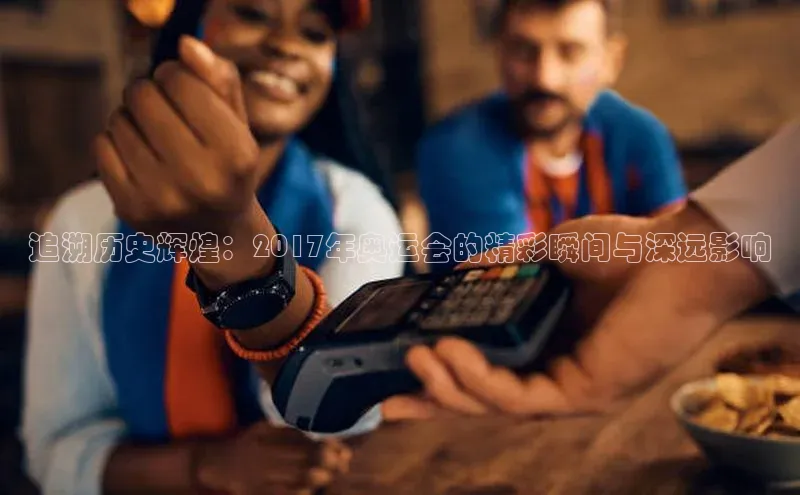 伟德BETVLCTOR网页版