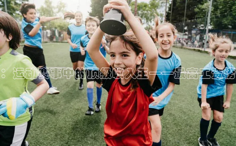 伟德betvictor网页版