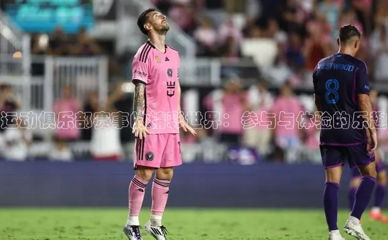 伟德国际victor1946