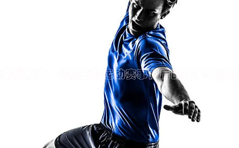 伟德BETVLCTOR客户端