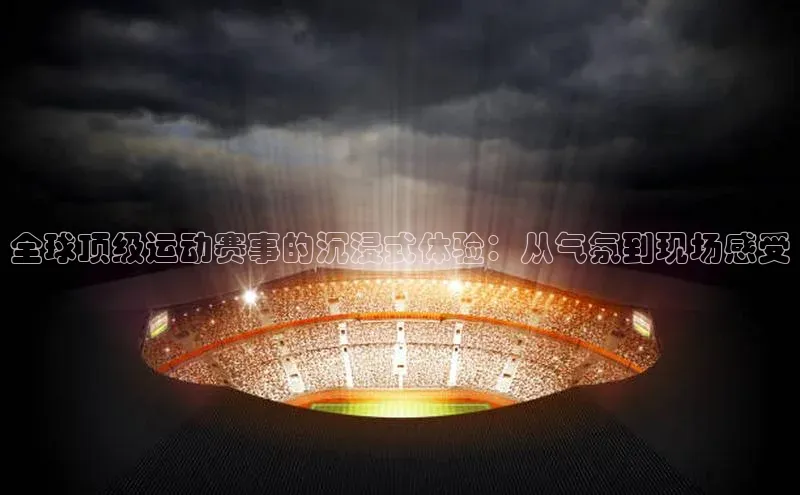 伟德网页版下载