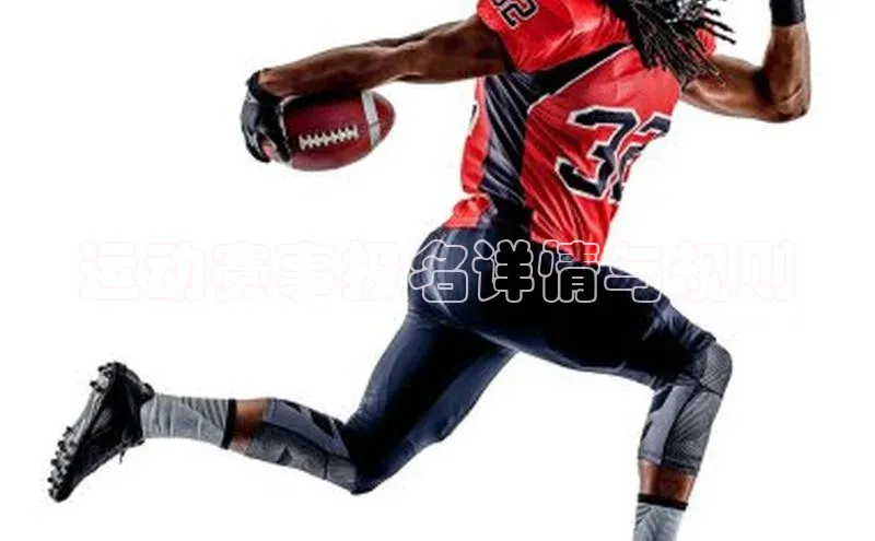 伟德国际1946bv官网