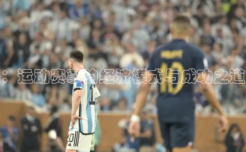 伟德betvlctor国际官网