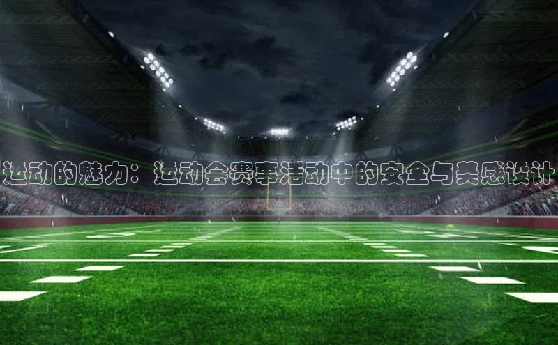 伟德betvlctor下载