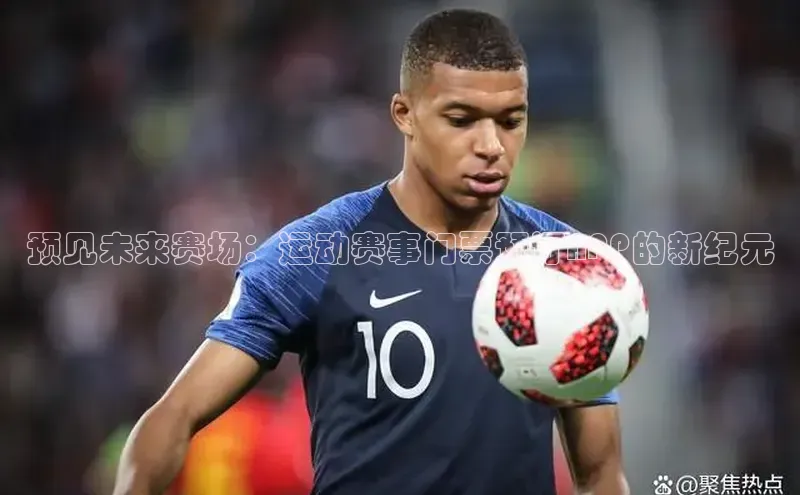 伟德bv1946官方网站