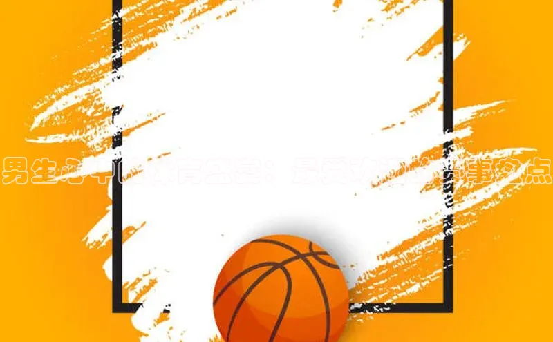 伟德BETVlCTOR1946官方网站