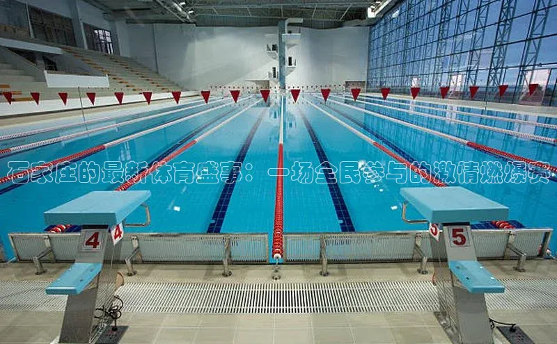 bevictor伟德官网入口