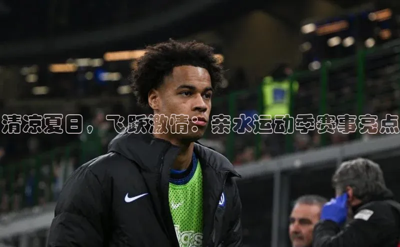 伟德betvlctor下载