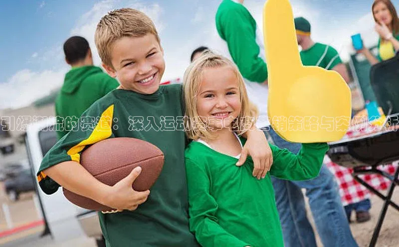 伟德网页版下载